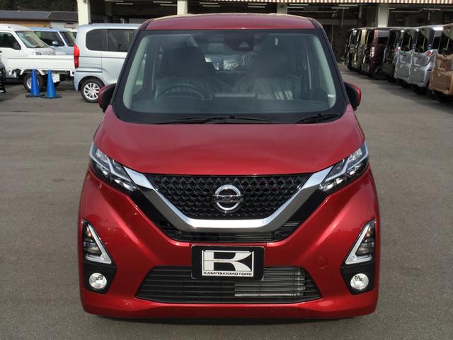ハイウェイスター X 軽自動車・キーフリー・B44系デイズ(2枚目)
