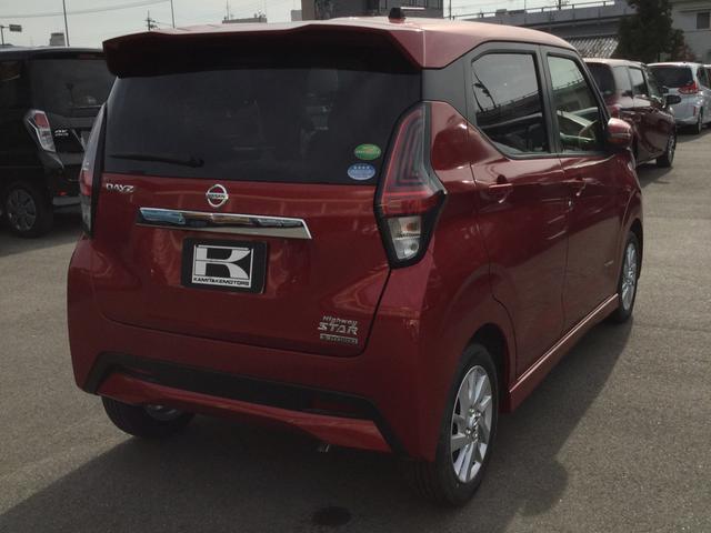 ハイウェイスター X 軽自動車・キーフリー・B44系デイズ(5枚目)
