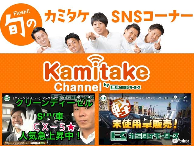 スパーダ ホンダセンシング 7人乗り・わくわくゲート非装着仕様(34枚目)