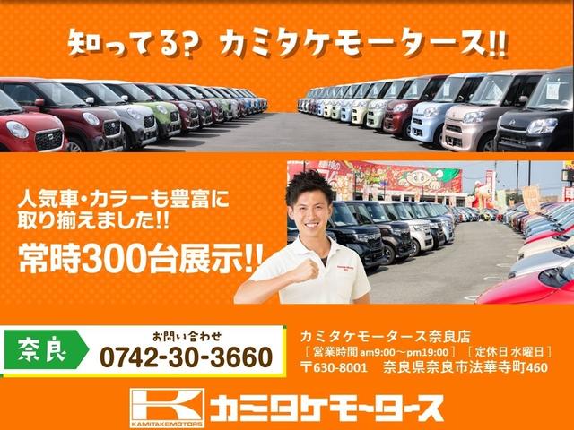 プレミアム 4WD SUV パワーシート シートヒーター(25枚目)