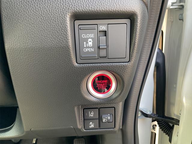 n boxカスタム ホンダ l バックカメラ 両側スライド 片側電動 ledヘッドランプ オートハイビーム クリアランスソナー オートクルコン レーンアシスト スマートキー アイドリングストップ 電動格納ミラー シートヒーター 禁煙 奈良県 l バックカメラ 両側 n boxカスタム ホンダ l バックカメラ 両側スライド 片側電動 ledヘッドランプ オートハイビーム クリアランスソナー オートクルコン レーンアシスト スマートキー アイドリングストップ 電動格納ミラー シートヒーター 禁煙 奈良県 l バックカメラ 両側