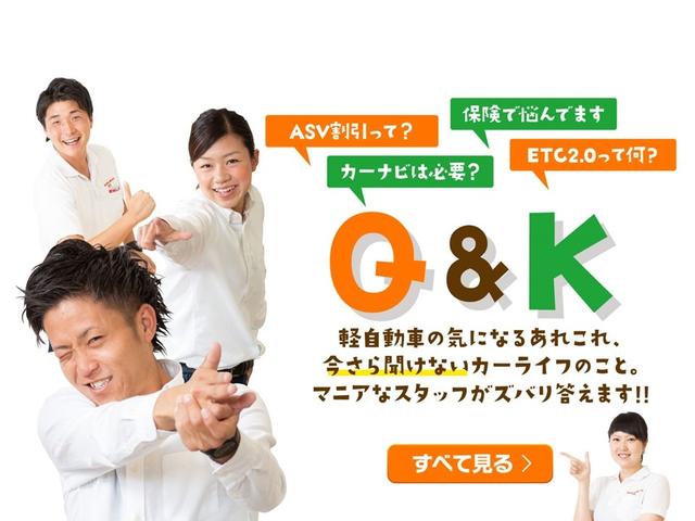 L 届け出済み未使用車 衝突被害軽減装置 クリアランスソナー レーンアシスト オートライト オートマチックハイビーム CDプレーヤー キーレス アイドリングストップ 電動格納ミラー シートヒーター PW(37枚目)