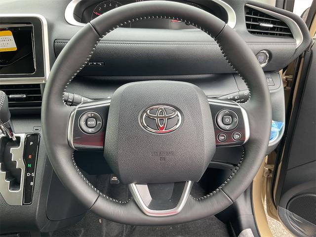 トヨタ シエンタ g セーフティーエディションii バックカメラ アルミホイール ステアリングスイッチ レーンアシスト 両側電動スライドドア 192 8万円 令和3年 21年 奈良県 中古車 価格 Com トヨタ シエンタ g セーフティーエディションii バックカメラ アルミホイール ステアリングスイッチ レーンアシスト 両側電動スライドドア 192 8万円 令和3年 21年 奈良県 中古車 価格 Com