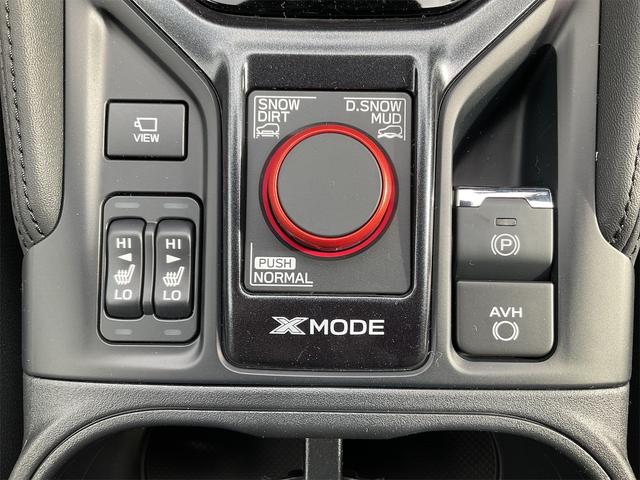 X-ブレイク ドライバーモニタリングシステム アイサイトセイフティプラス パワーリヤゲート 運転席&助手席パワーシート アダプティブクルコン LEDヘッド アルミホイール アイドリングS リバース連動ドアミラー(20枚目)