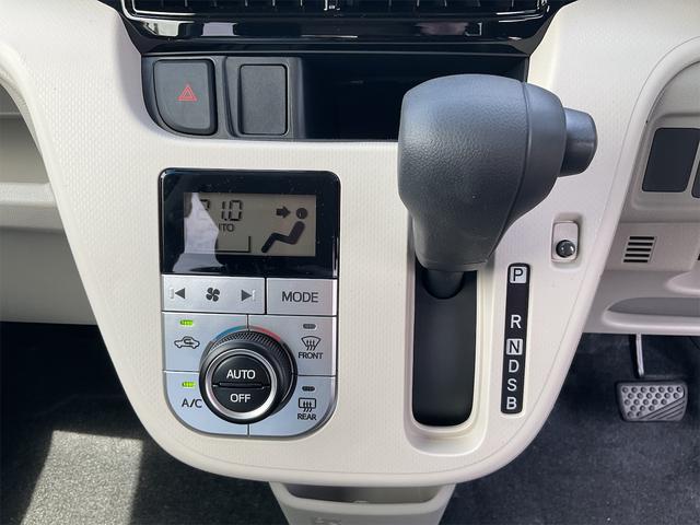 XリミテッドII SAIII 届け出済み未使用車 バックカメラ LEDヘッドランプ ステアリングスイッチ 衝突被害軽減システム オートマチックハイビーム スマートキー アイドリングストップ 電動格納ミラー シートヒーター CVT(6枚目)