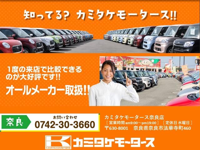XリミテッドII SAIII 届け出済み未使用車 バックカメラ LEDヘッドランプ ステアリングスイッチ 衝突被害軽減システム オートマチックハイビーム スマートキー アイドリングストップ 電動格納ミラー シートヒーター CVT(24枚目)