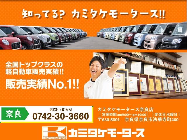 XリミテッドII SAIII 届け出済み未使用車 バックカメラ LEDヘッドランプ ステアリングスイッチ 衝突被害軽減システム オートマチックハイビーム スマートキー アイドリングストップ 電動格納ミラー シートヒーター CVT(25枚目)