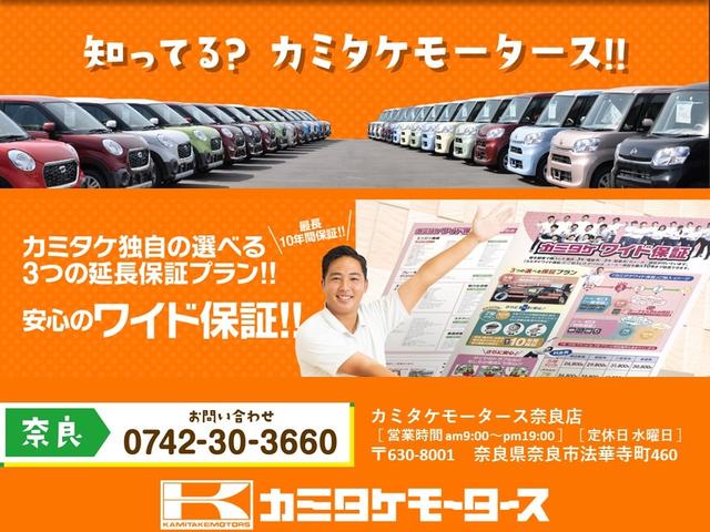 XリミテッドII SAIII 届け出済み未使用車 バックカメラ LEDヘッドランプ ステアリングスイッチ 衝突被害軽減システム オートマチックハイビーム スマートキー アイドリングストップ 電動格納ミラー シートヒーター CVT(26枚目)