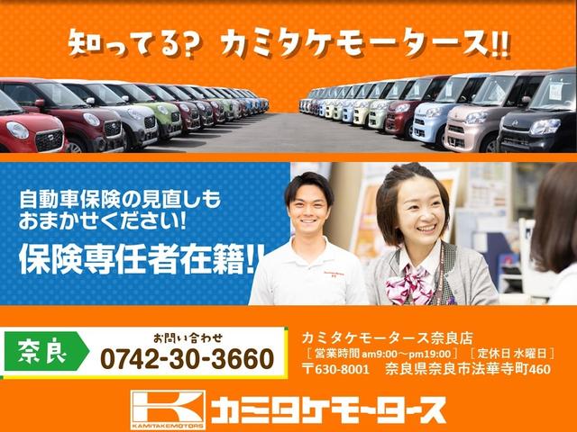 XリミテッドII SAIII 届け出済み未使用車 バックカメラ LEDヘッドランプ ステアリングスイッチ 衝突被害軽減システム オートマチックハイビーム スマートキー アイドリングストップ 電動格納ミラー シートヒーター CVT(30枚目)