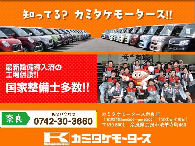 XリミテッドII SAIII 届け出済み未使用車 バックカメラ LEDヘッドランプ ステアリングスイッチ 衝突被害軽減システム オートマチックハイビーム スマートキー アイドリングストップ 電動格納ミラー シートヒーター CVT(32枚目)