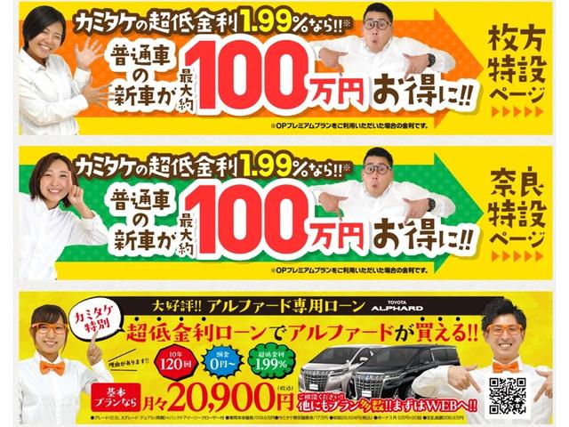 XリミテッドII SAIII 届け出済み未使用車 バックカメラ LEDヘッドランプ ステアリングスイッチ 衝突被害軽減システム オートマチックハイビーム スマートキー アイドリングストップ 電動格納ミラー シートヒーター CVT(39枚目)