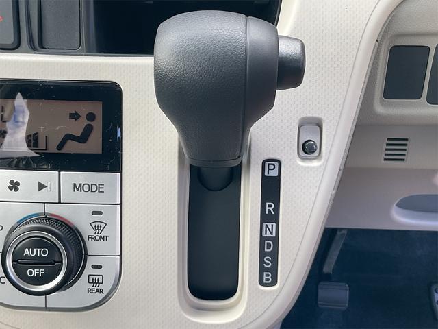 G スマートアシスト ブラックインテリアセレクション 届出済未使用車 バックカメラ 衝突被害軽減装置 オートハイビーム オートライト スマートキー アイドリングストップ 電動格納ミラー シートヒーター ベンチシート CVT(15枚目)