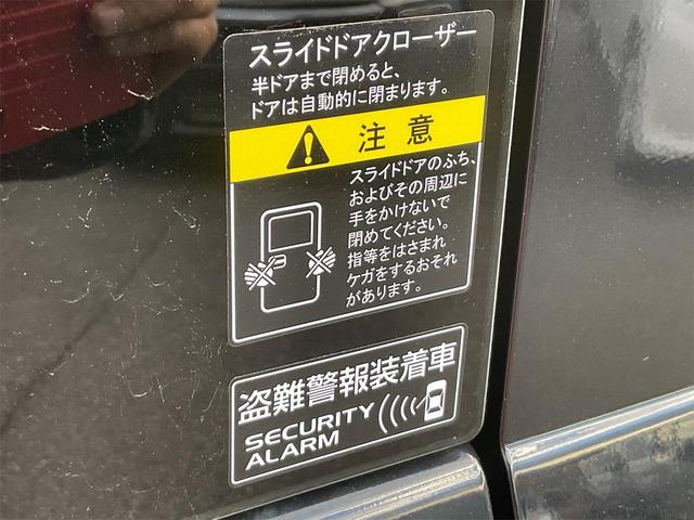 PZターボ 届け出済み未使用車 両側スライド・片側電動 クリアランスソナー 衝突被害軽減システム オートライト HID スマートキー アイドリングストップ 電動格納ミラー シートヒーター ベンチシート AT(11枚目)
