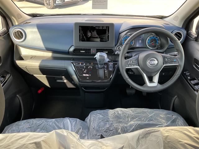 ハイウェイスター X 届け出済み未使用車 全周囲カメラ クリアランスソナー アダプティブクルーズコントロール レーンアシスト 衝突被害軽減システム オートライト LEDヘッドランプ スマートキー アイドリングストップ(16枚目)