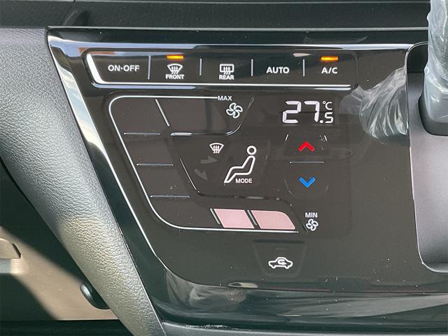 ハイウェイスター X 届け出済み未使用車 全周囲カメラ クリアランスソナー アダプティブクルーズコントロール レーンアシスト 衝突被害軽減システム オートライト LEDヘッドランプ スマートキー アイドリングストップ(19枚目)