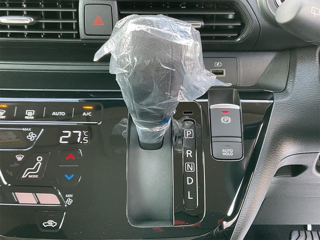 ハイウェイスター X 届け出済み未使用車 全周囲カメラ クリアランスソナー アダプティブクルーズコントロール レーンアシスト 衝突被害軽減システム オートライト LEDヘッドランプ スマートキー アイドリングストップ(20枚目)