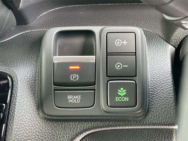 L 届け出済み未使用車 バックカメラ 両側スライド・片側電動 クリアランスソナー アダプティブクルーズコントロール レーンアシスト 衝突被害軽減システム オートライト LEDヘッドランプ スマートキー(17枚目)