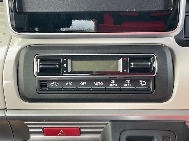 ハイブリッドX 届け出済み未使用車 両側電動スライドドア クリアランスソナー レーンアシスト 衝突被害軽減システム オートライト スマートキー アイドリングストップ 電動格納ミラー シートヒーター ベンチシート(17枚目)