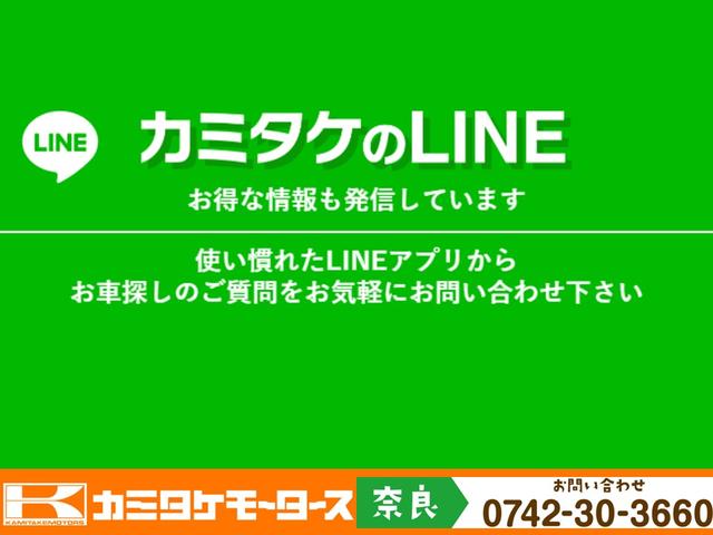 トヨタ ルーミー 32枚目