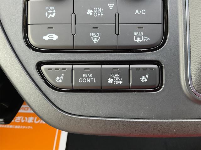 ステップワゴン ｅ：ＨＥＶスパーダ　バックカメラ　クリアランスソナー　ＡＤＰクルーズコントロール　レーンアシスト　被害軽減ブレーキ　ブラインドスポットモニター　両側電動スライドドア　ＬＥＤヘッドランプ　電動リアゲート　　シートヒーター（9枚目）