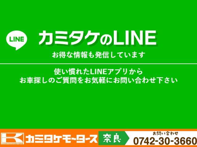 日産 オーラ 34枚目