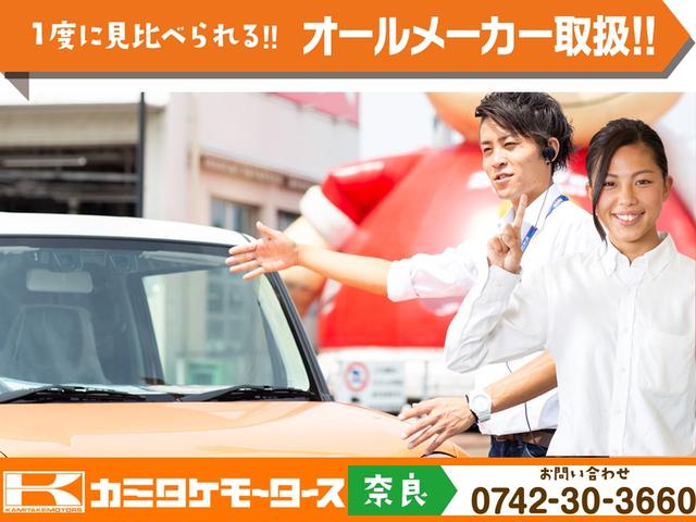 日産 エクストレイル 49枚目