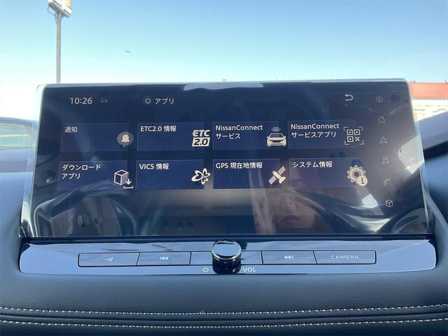 日産 エクストレイル 9枚目