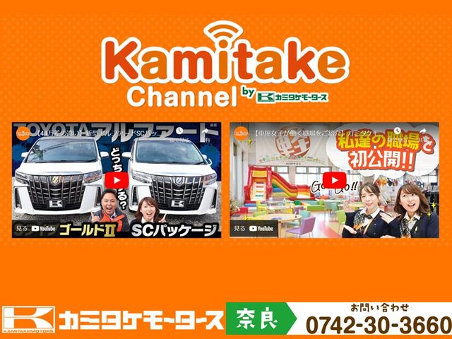 スズキ エブリイワゴン 33枚目