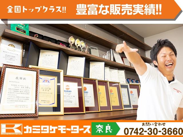 スズキ エブリイワゴン 35枚目