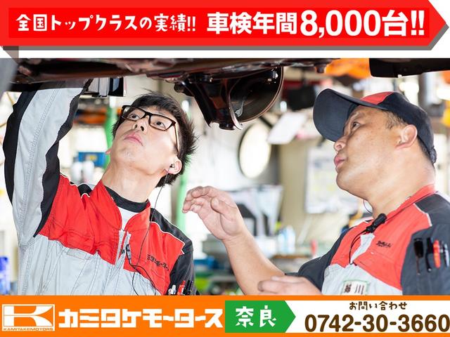 スズキ エブリイワゴン 36枚目