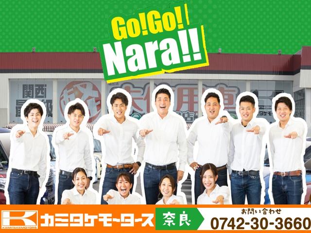 スズキ エブリイワゴン 44枚目