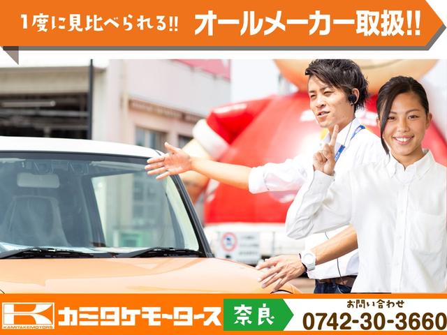スズキ エブリイワゴン 47枚目
