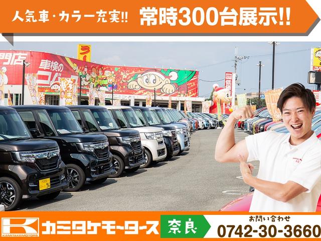スズキ エブリイワゴン 49枚目