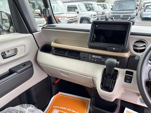 ホンダ Ｎ－ＢＯＸ 15枚目