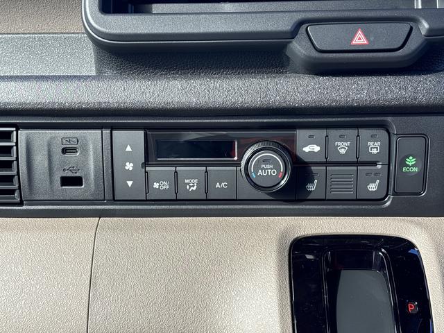 ホンダ Ｎ－ＢＯＸジョイ 17枚目