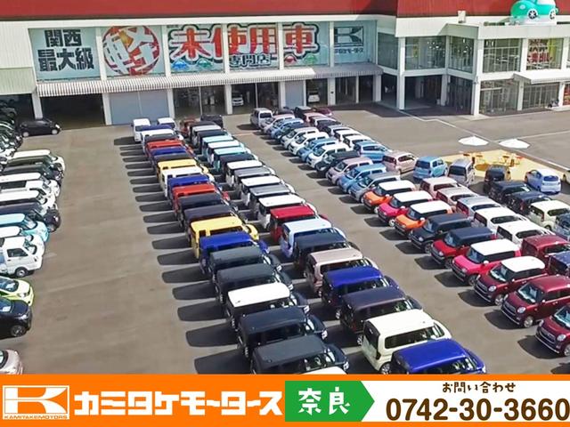 ホンダ Ｎ－ＢＯＸジョイ 54枚目