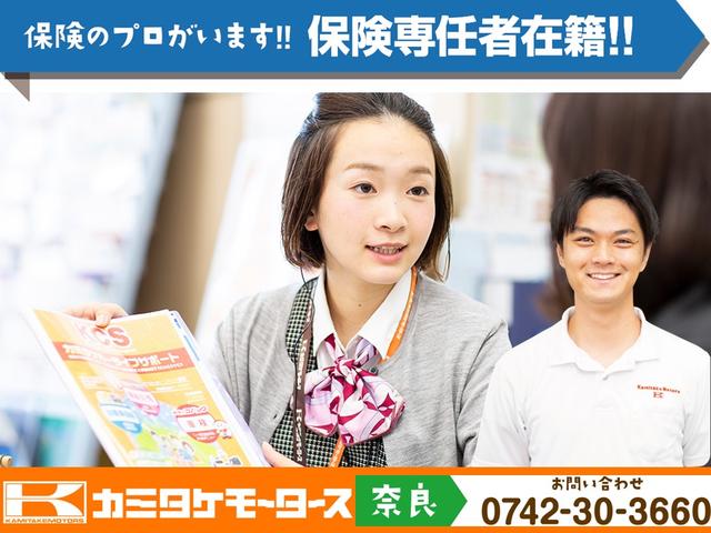 ダイハツ タント 46枚目