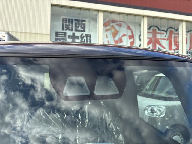 ダイハツ タント 22枚目