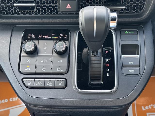 ホンダ ステップワゴン 4枚目
