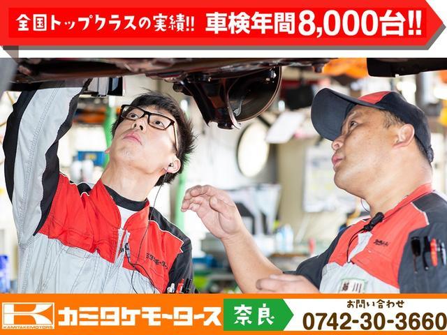 スバル プレオプラス 33枚目