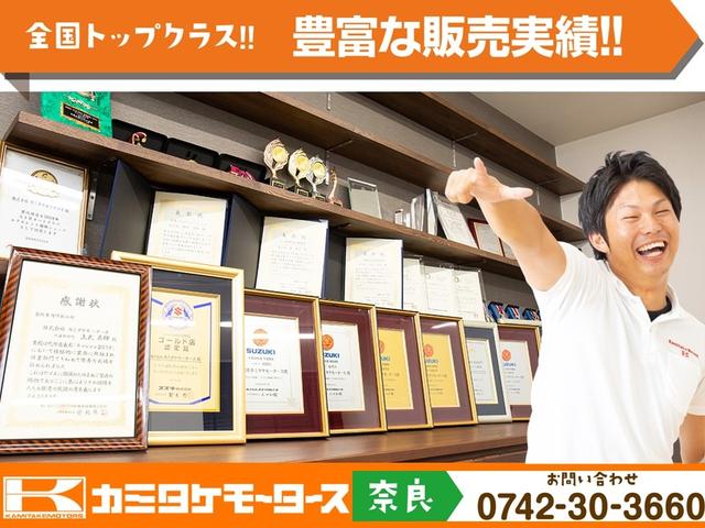 ダイハツ ロッキー 52枚目