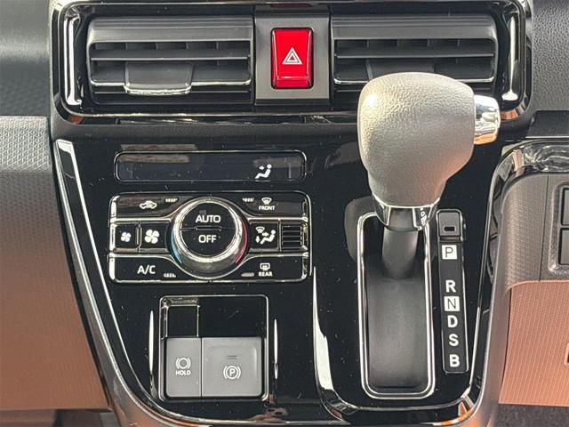 ダイハツ タント 17枚目