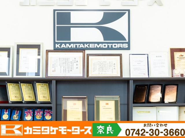 ダイハツ タント 40枚目