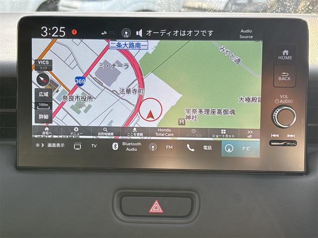 ホンダ ヴェゼル 9枚目