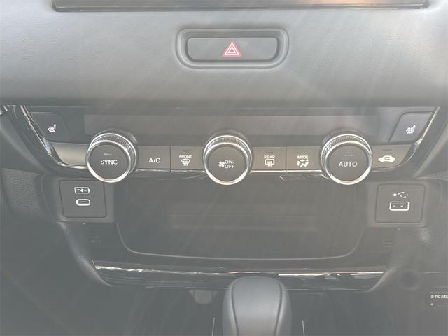 ホンダ ヴェゼル 18枚目