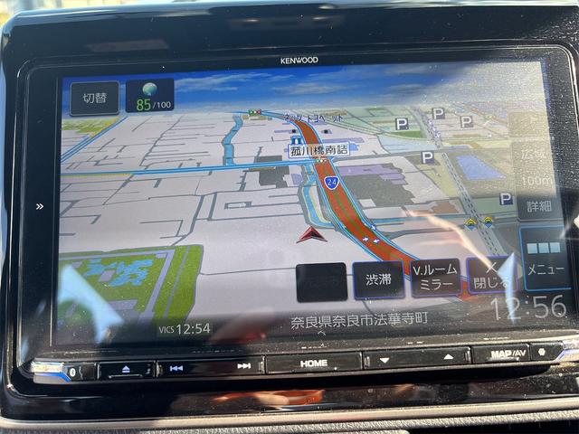 ヴォクシー ＺＳ　煌ＩＩＩ　ドライブレコーダー　ＥＴＣ　ナビ　クリアランスソナー　オートクルーズコントロール　レーンアシスト　衝突被害軽減システム　両側電動スライドドア　オートマチックハイビーム　オートライト　ＬＥＤヘッドランプ（22枚目）