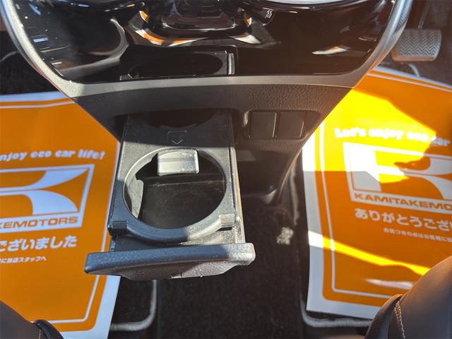 ヴォクシー ＺＳ　煌ＩＩＩ　ドライブレコーダー　ＥＴＣ　ナビ　クリアランスソナー　オートクルーズコントロール　レーンアシスト　衝突被害軽減システム　両側電動スライドドア　オートマチックハイビーム　オートライト　ＬＥＤヘッドランプ（23枚目）