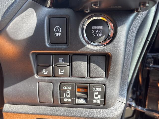 ヴォクシー ＺＳ　煌ＩＩＩ　ドライブレコーダー　ＥＴＣ　ナビ　クリアランスソナー　オートクルーズコントロール　レーンアシスト　衝突被害軽減システム　両側電動スライドドア　オートマチックハイビーム　オートライト　ＬＥＤヘッドランプ（25枚目）