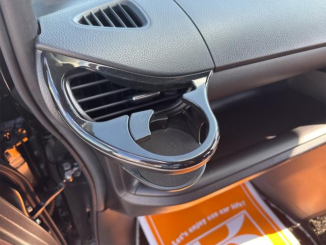 ヴォクシー ＺＳ　煌ＩＩＩ　ドライブレコーダー　ＥＴＣ　ナビ　クリアランスソナー　オートクルーズコントロール　レーンアシスト　衝突被害軽減システム　両側電動スライドドア　オートマチックハイビーム　オートライト　ＬＥＤヘッドランプ（28枚目）