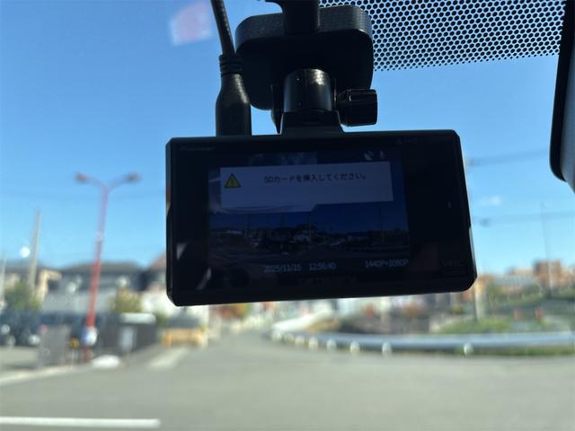 ヴォクシー ＺＳ　煌ＩＩＩ　ドライブレコーダー　ＥＴＣ　ナビ　クリアランスソナー　オートクルーズコントロール　レーンアシスト　衝突被害軽減システム　両側電動スライドドア　オートマチックハイビーム　オートライト　ＬＥＤヘッドランプ（29枚目）